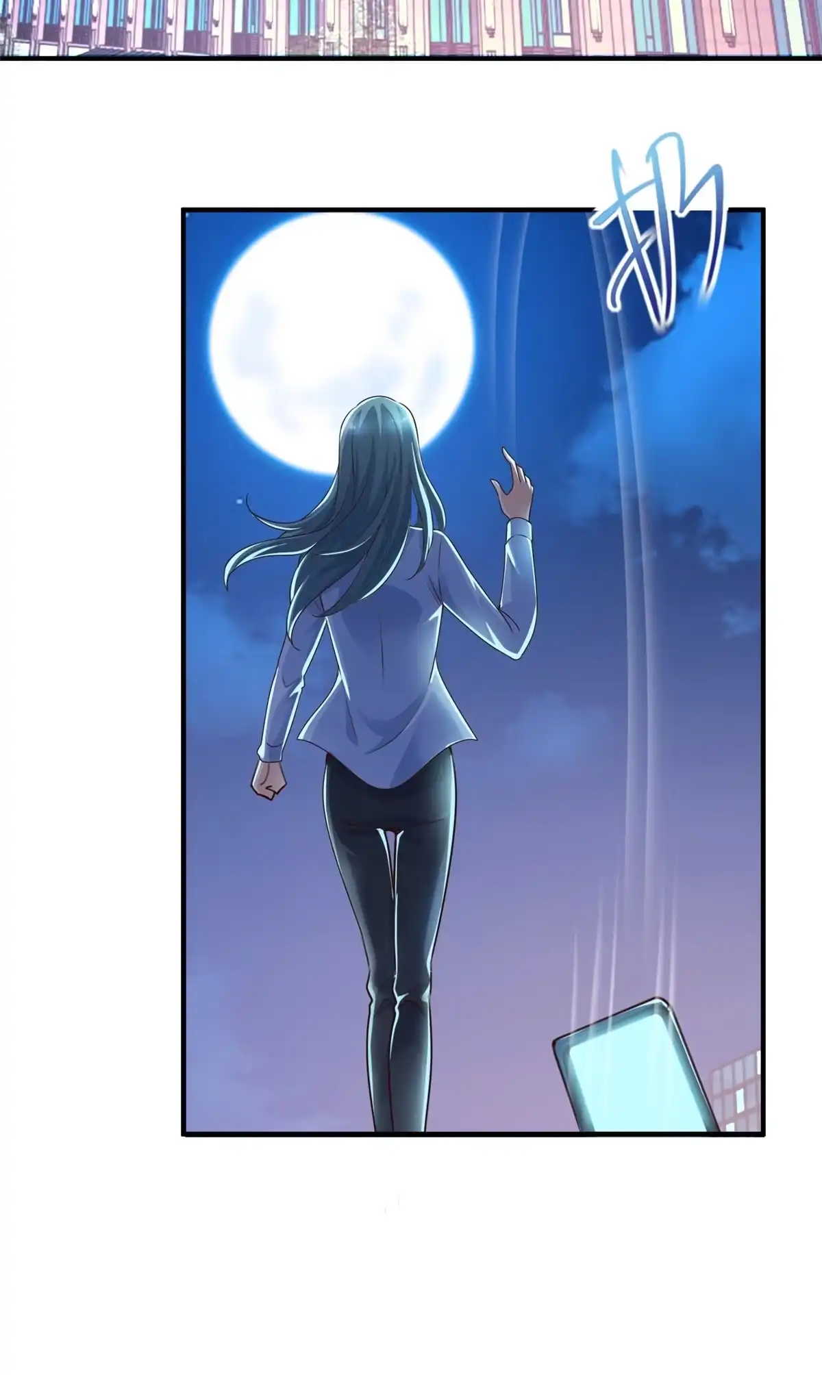 老爸让我从十个女神中选一个结婚 032 我召她必回 第13页