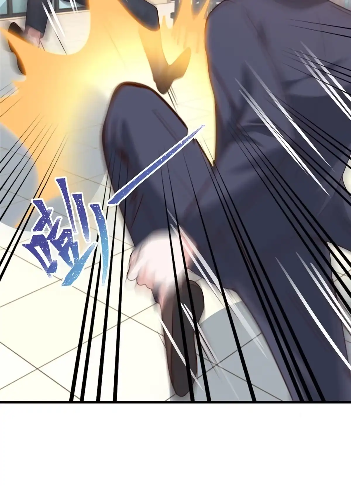 老爸让我从十个女神中选一个结婚 033 妹子们的默契 第14页
