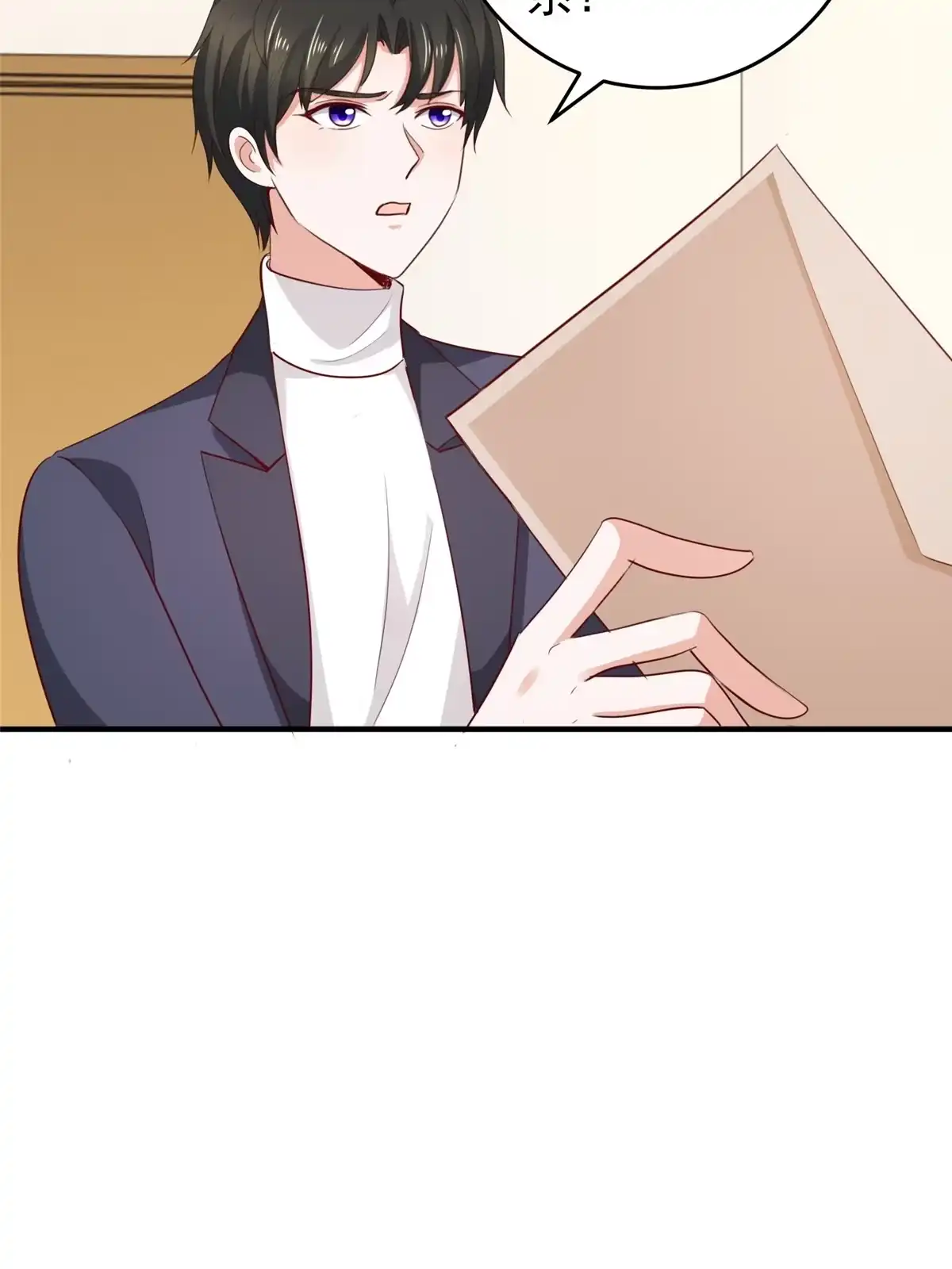 老爸让我从十个女神中选一个结婚 034 拍段视频助助兴 第34页