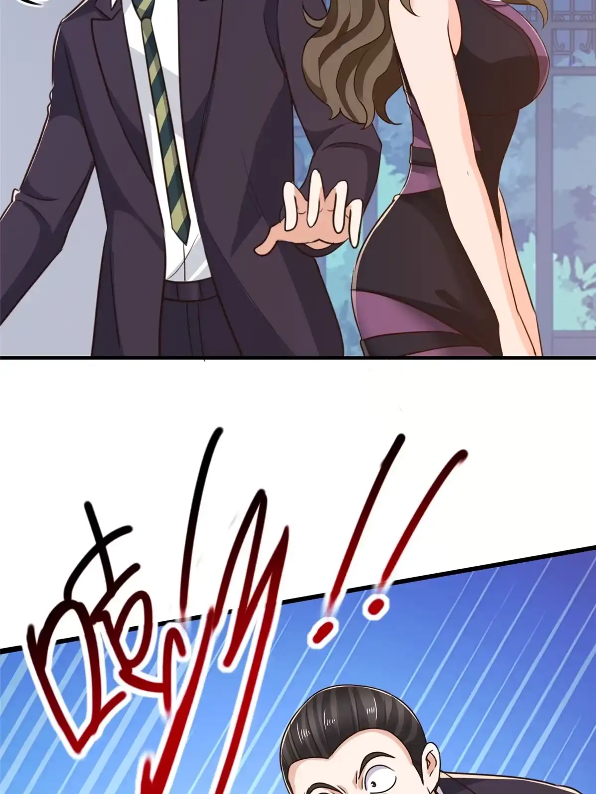 老爸让我从十个女神中选一个结婚 035 敢YY她？跪下！ 第36页