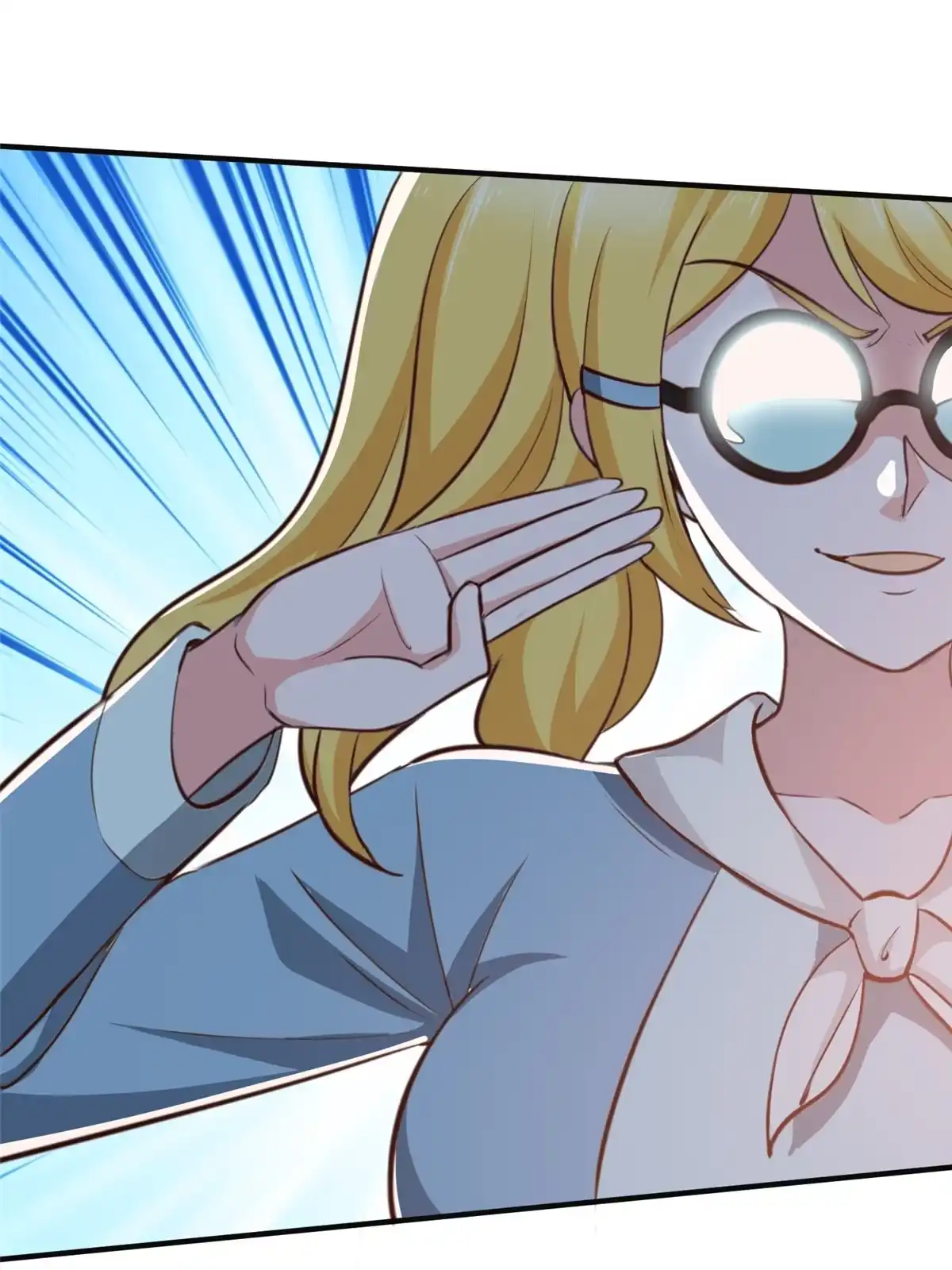 老爸让我从十个女神中选一个结婚 037 少女？少妇 第25页