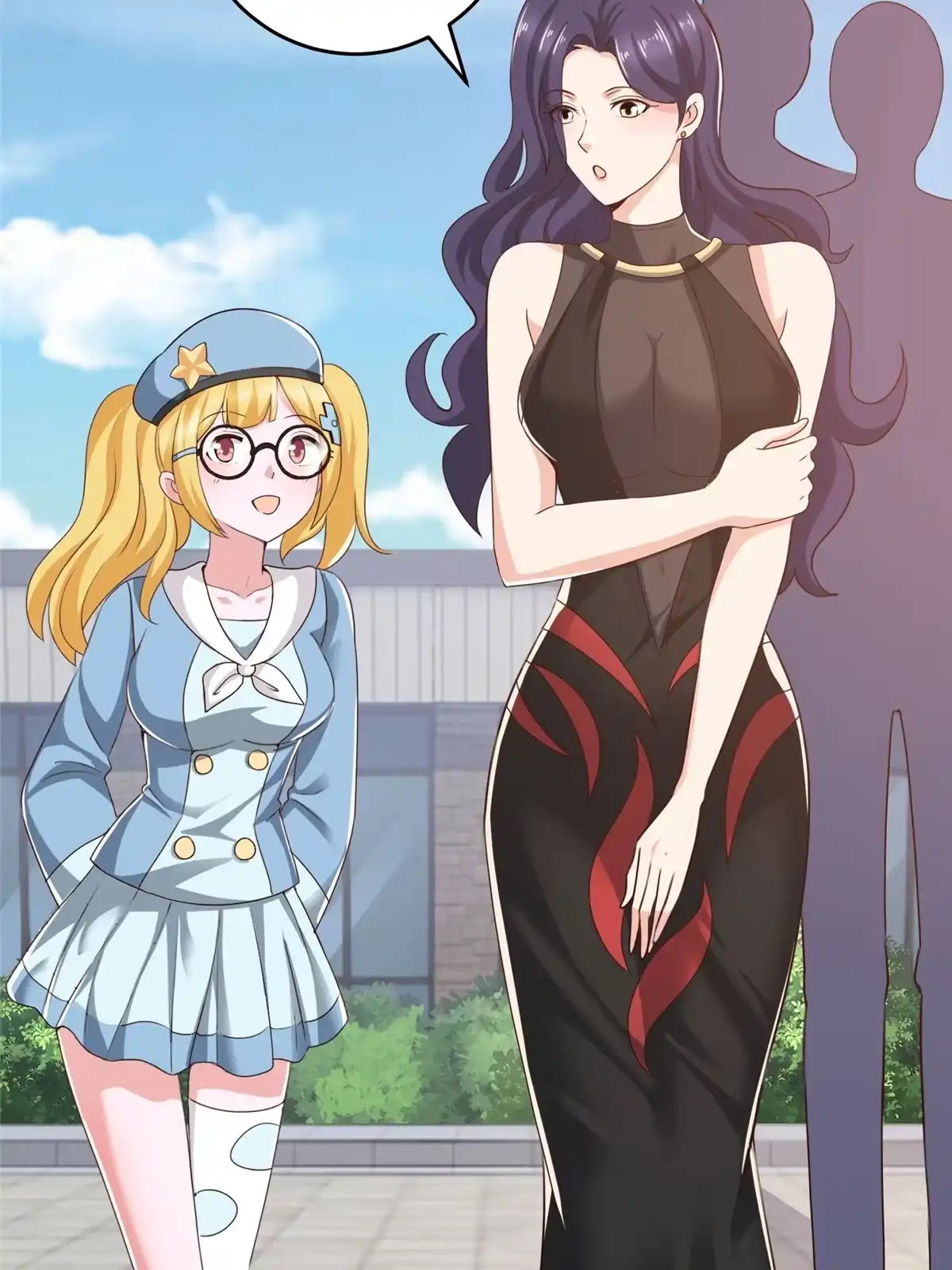 老爸让我从十个女神中选一个结婚 037 少女？少妇 第4页