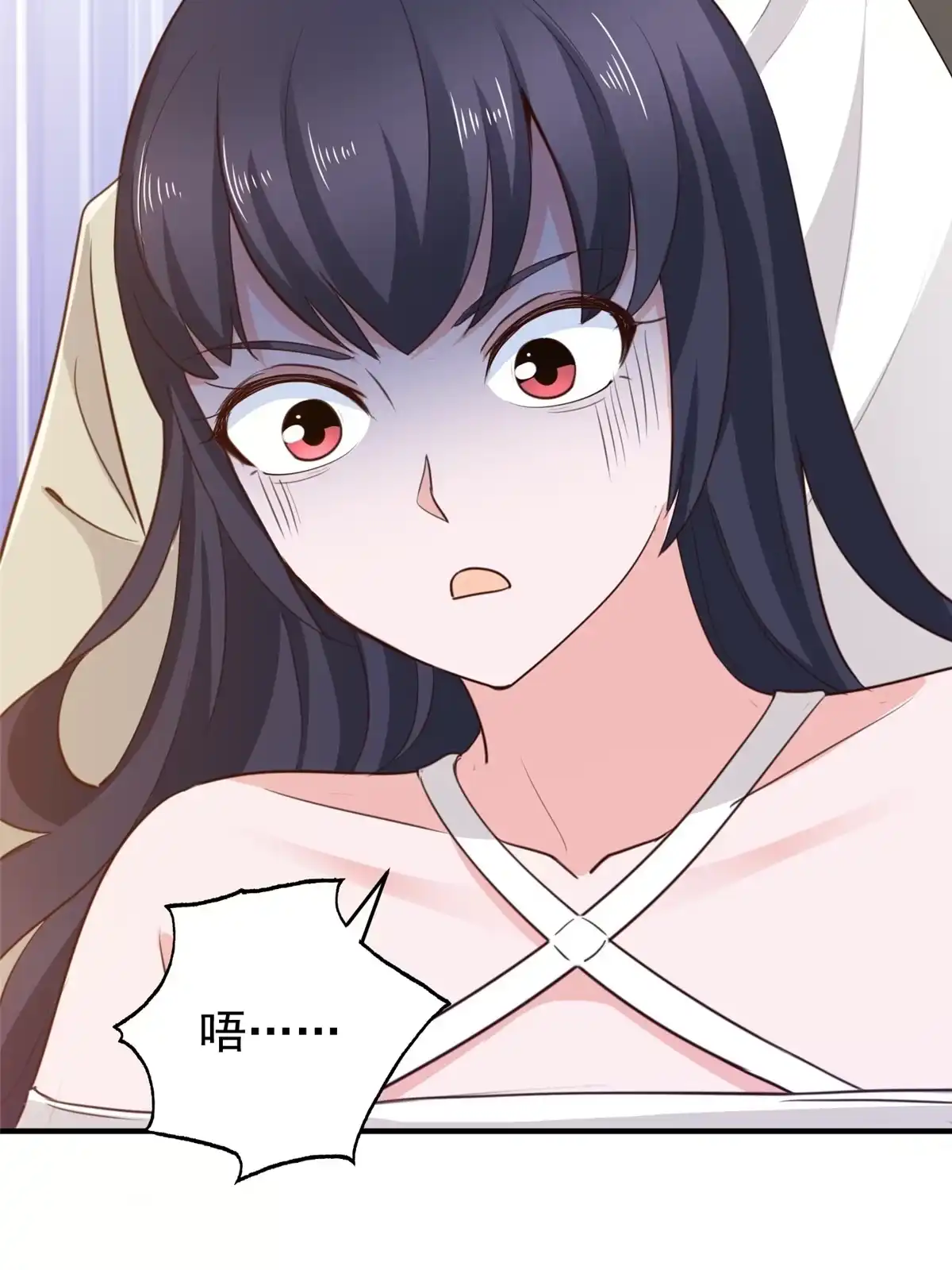 老爸让我从十个女神中选一个结婚 038 继续秘密治疗 第14页