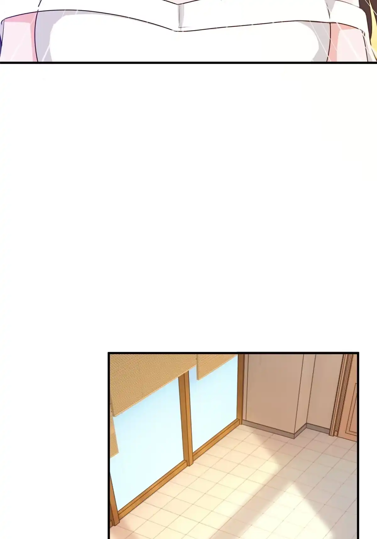 老爸让我从十个女神中选一个结婚 038 继续秘密治疗 第24页