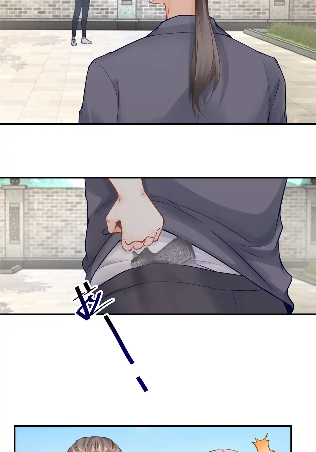 老爸让我从十个女神中选一个结婚 03 小试身手 第16页