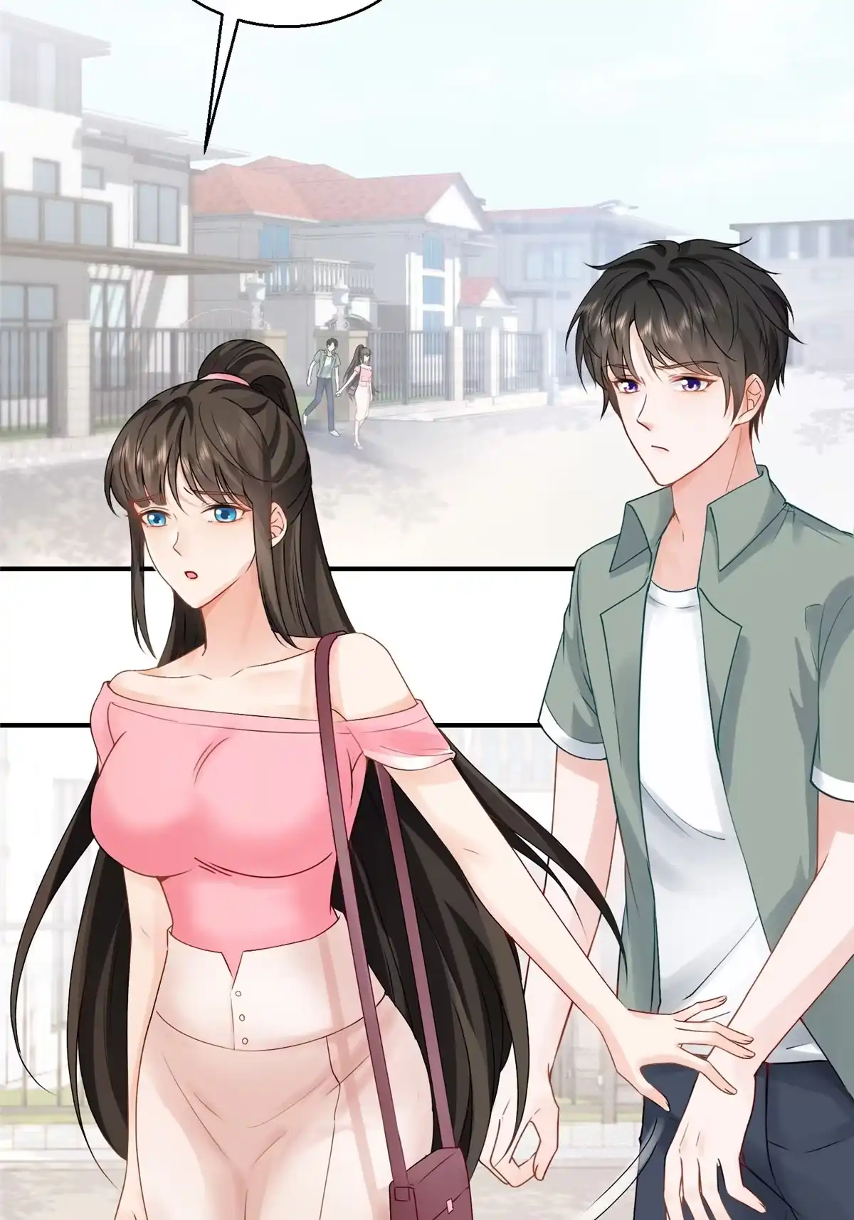 老爸让我从十个女神中选一个结婚 03 小试身手 第8页