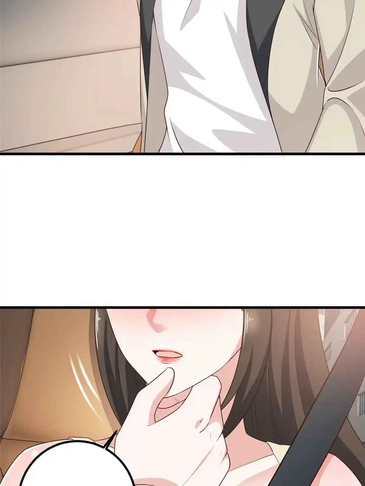老爸让我从十个女神中选一个结婚 049 给你一个大宝贝 第20页