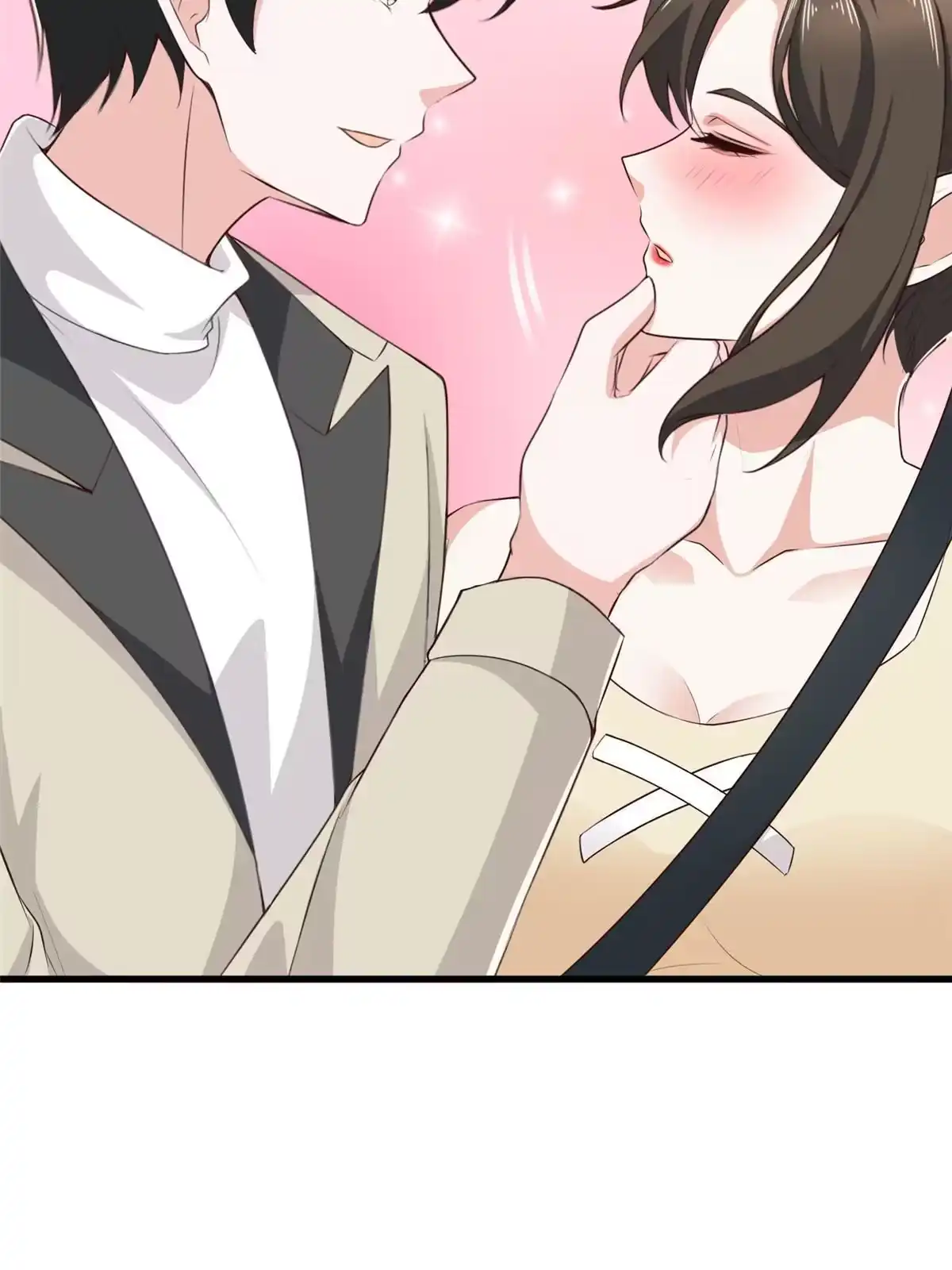 老爸让我从十个女神中选一个结婚 049 给你一个大宝贝 第22页