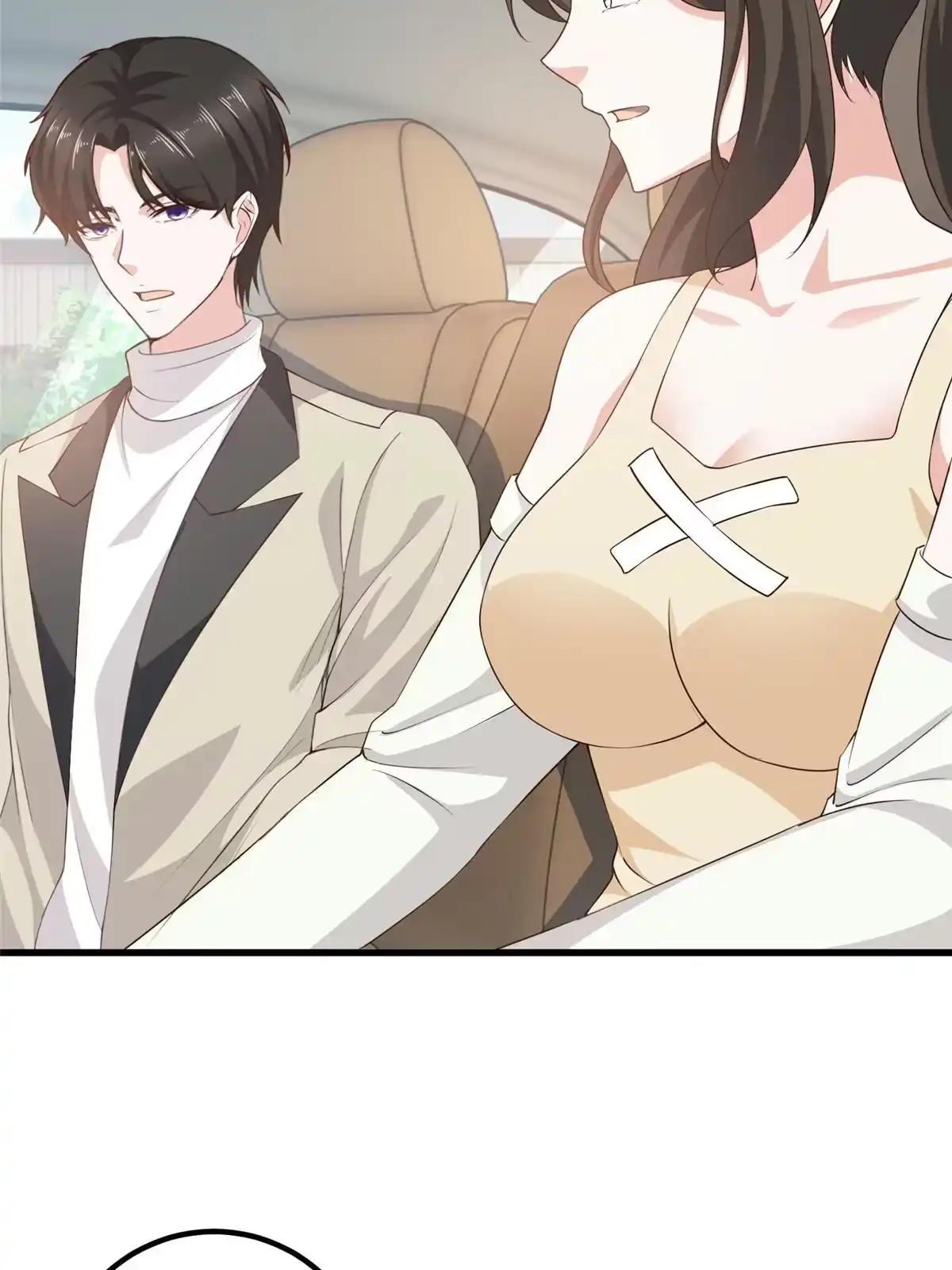 老爸让我从十个女神中选一个结婚 049 给你一个大宝贝 第16页
