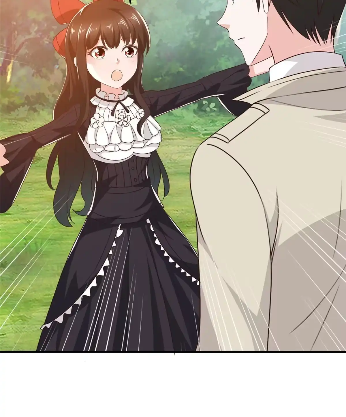 老爸让我从十个女神中选一个结婚 051 还有很多呢 第6页