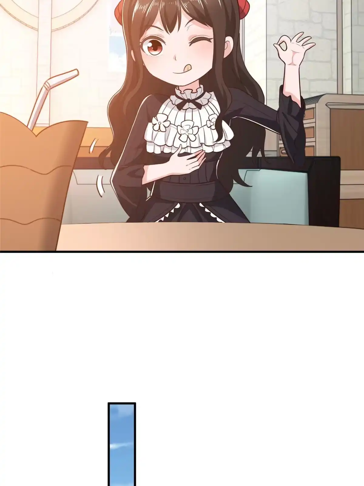 老爸让我从十个女神中选一个结婚 051 还有很多呢 第20页
