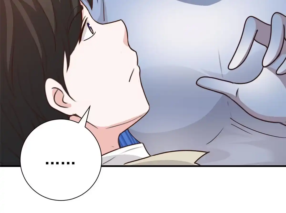 老爸让我从十个女神中选一个结婚 052 王见王 第16页