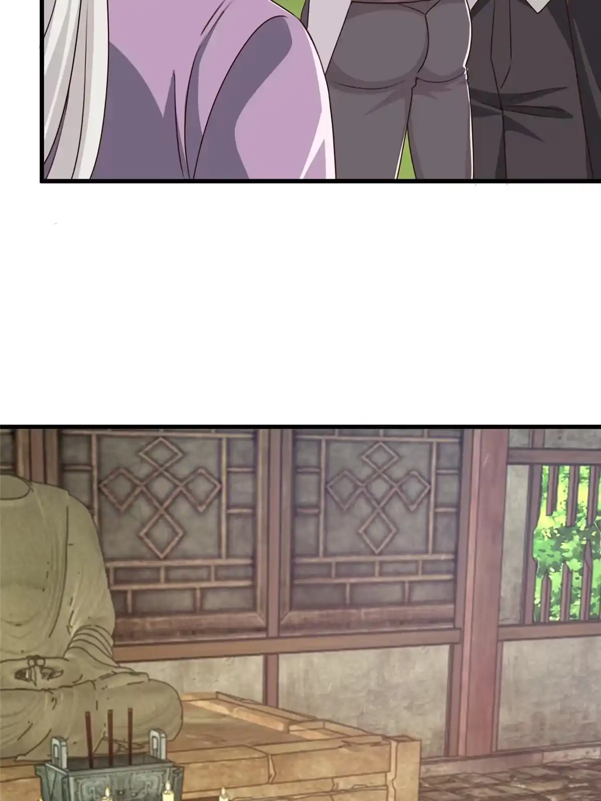 老爸让我从十个女神中选一个结婚 056 保镖 第24页