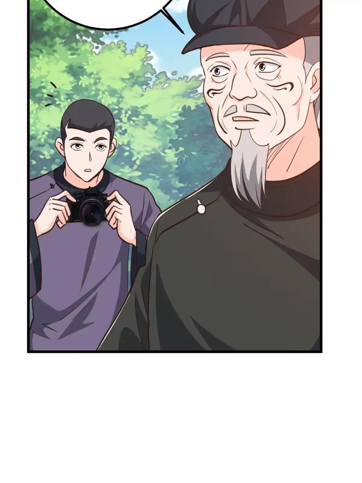老爸让我从十个女神中选一个结婚 056 保镖 第17页