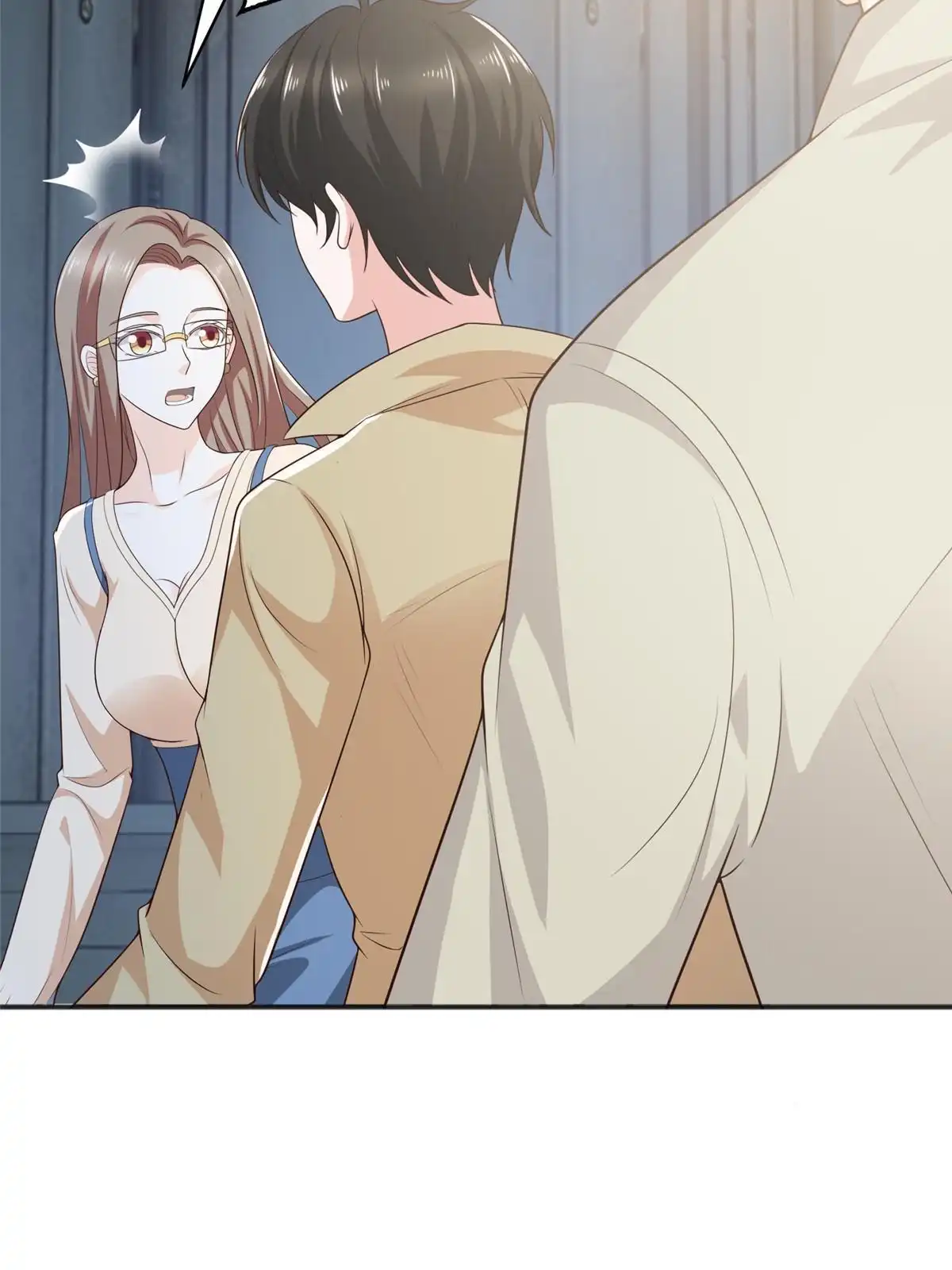 老爸让我从十个女神中选一个结婚 066 你快出去！ 第13页