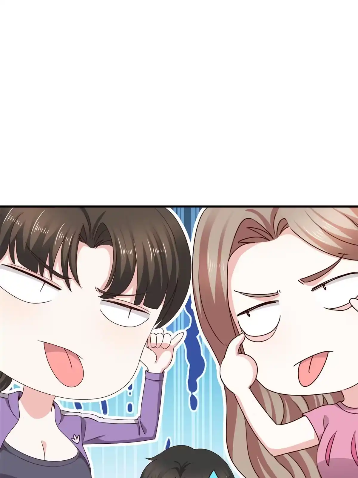 老爸让我从十个女神中选一个结婚 068 撕了个平局 第24页
