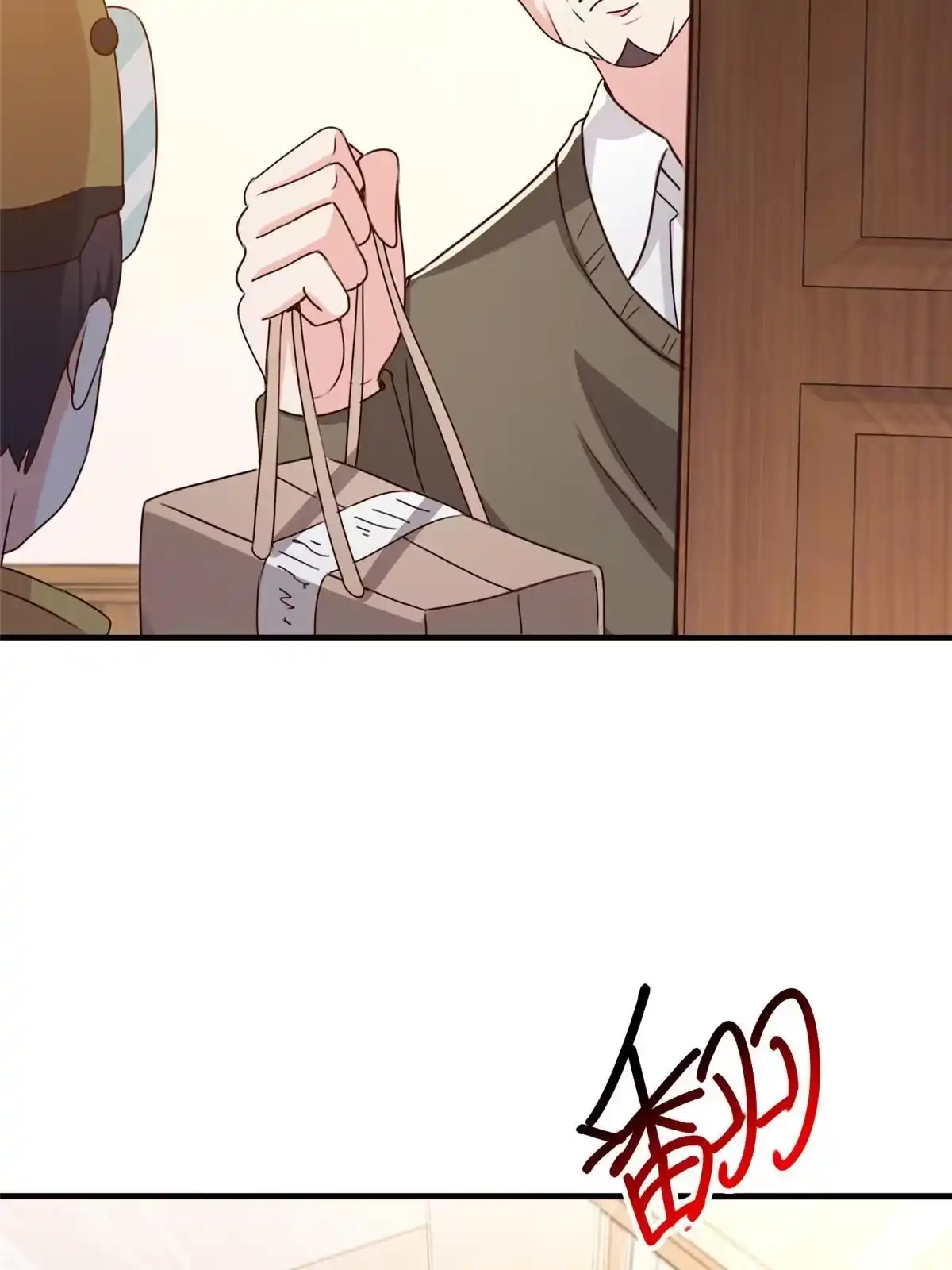 老爸让我从十个女神中选一个结婚 068 撕了个平局 第36页