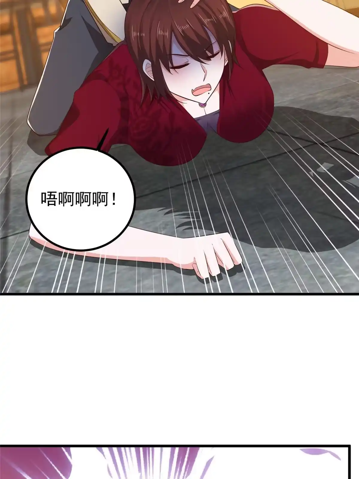 老爸让我从十个女神中选一个结婚 071 不伺候的下场 第31页