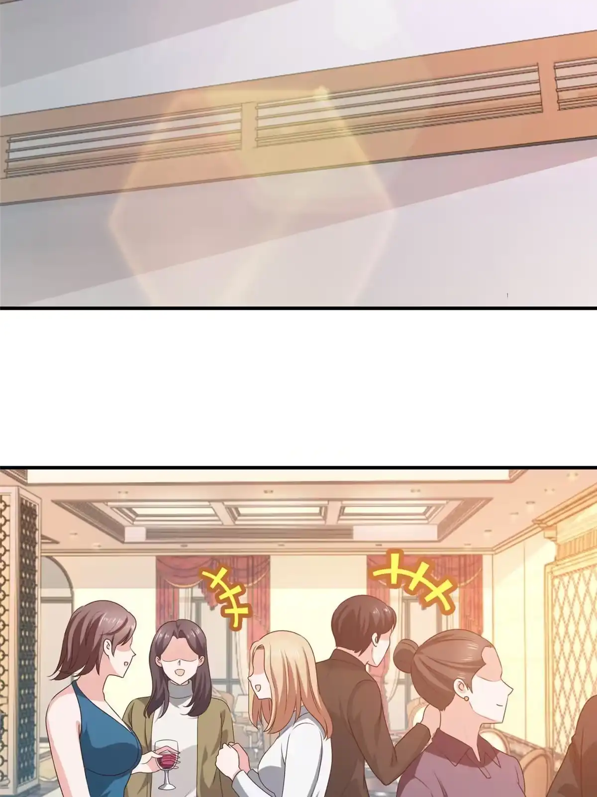 老爸让我从十个女神中选一个结婚 077 面对四女的修罗场 第9页