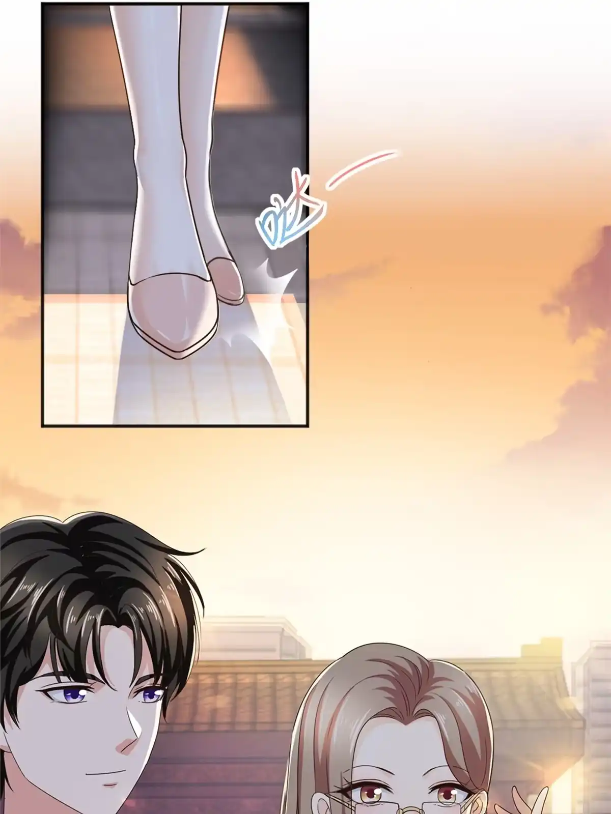 老爸让我从十个女神中选一个结婚 07 雌竞现场 第10页