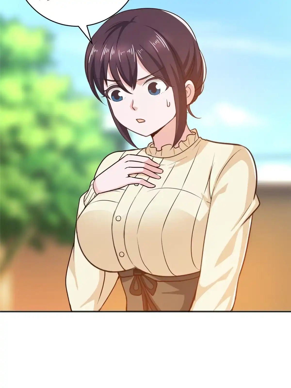 老爸让我从十个女神中选一个结婚 080 天上掉下个活线索 第47页