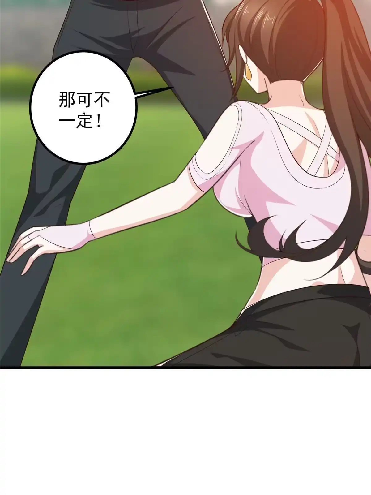 老爸让我从十个女神中选一个结婚 083 鸡飞蛋打 第36页
