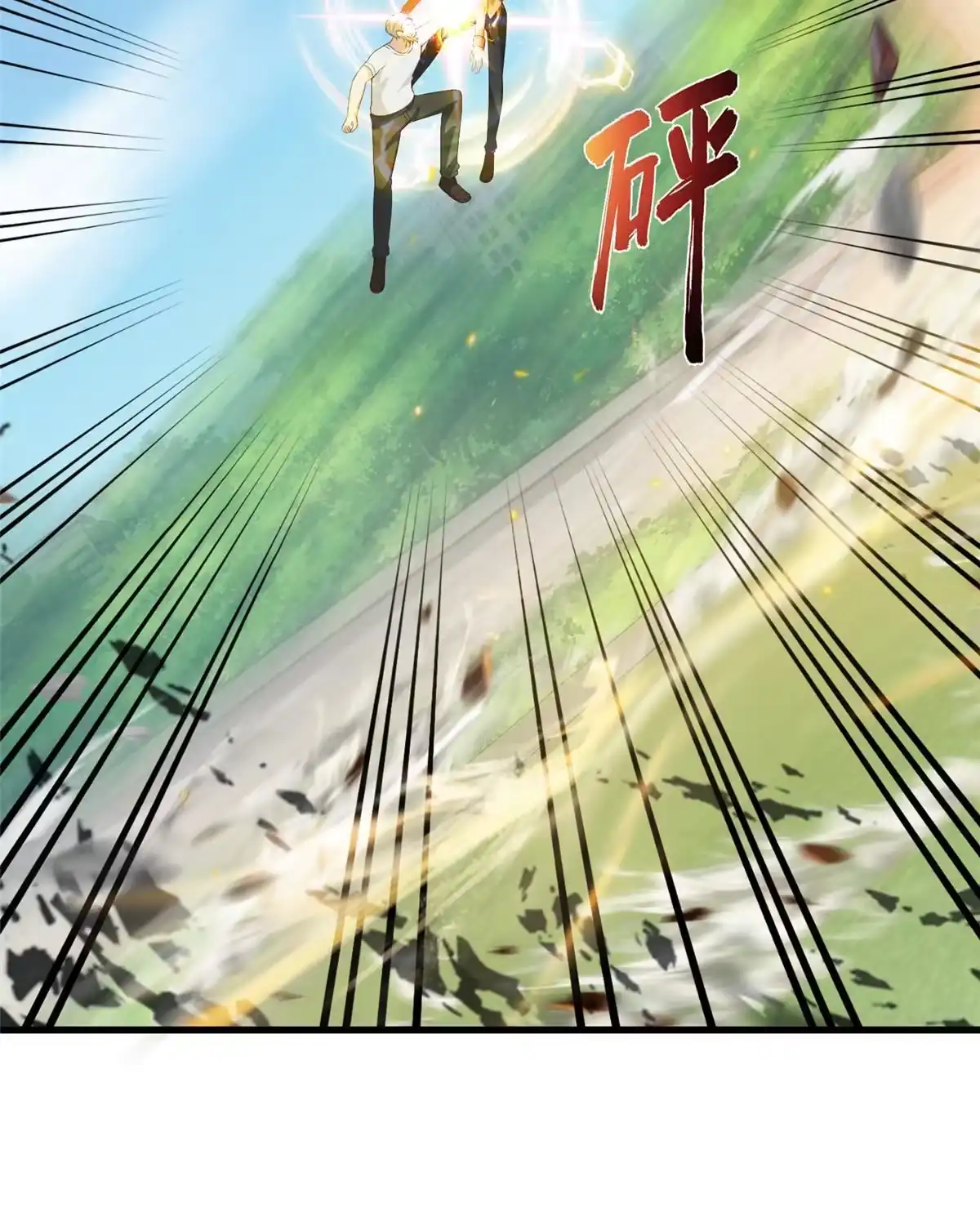 老爸让我从十个女神中选一个结婚 085 强者出手毫不留情 第31页