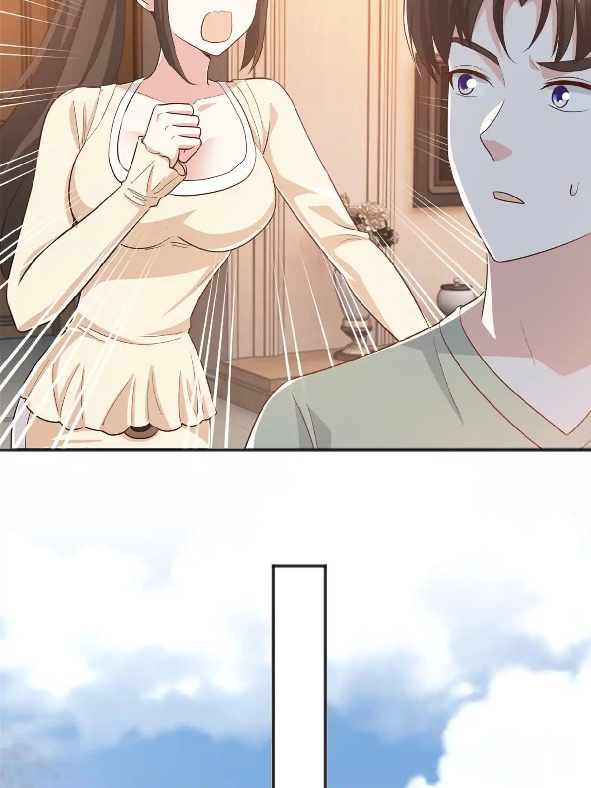 老爸让我从十个女神中选一个结婚 090 神奇的徐家传承 第20页