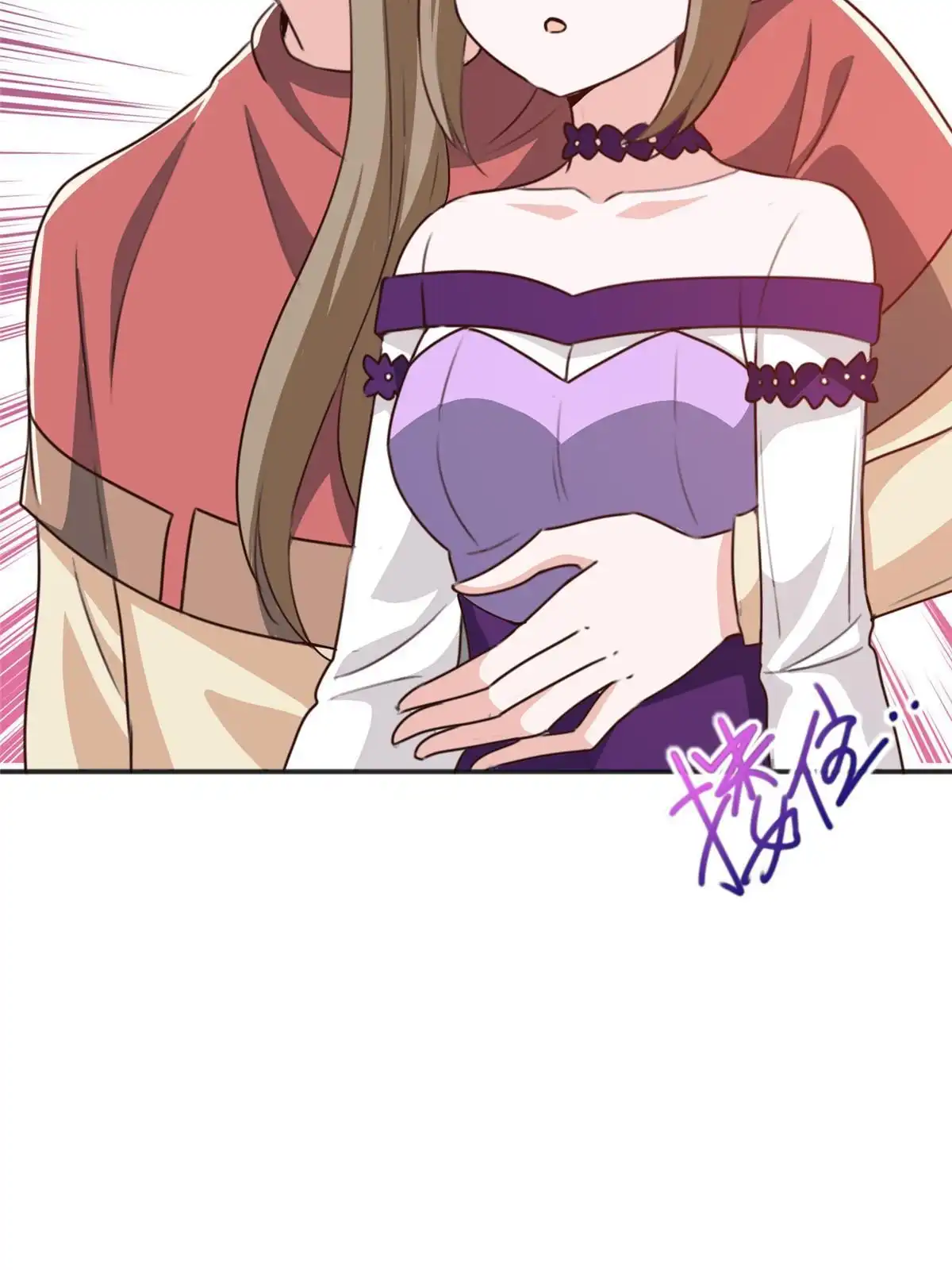 老爸让我从十个女神中选一个结婚 093 不逼她太紧 第29页