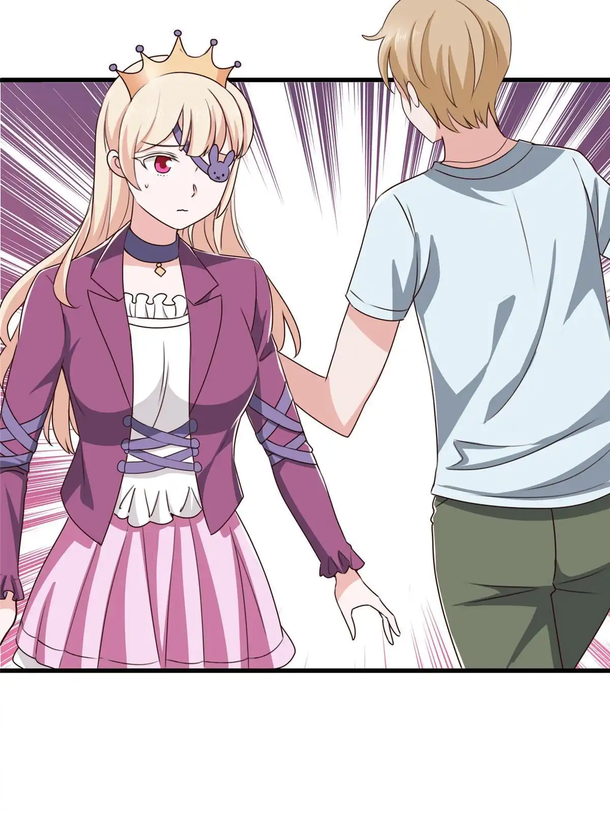 老爸让我从十个女神中选一个结婚 098 嫌弃也得救 第27页