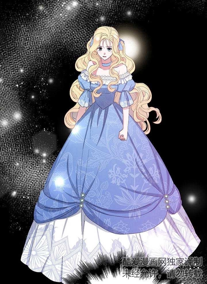 《老公大人，请再和我结一次婚吧！》第01话 第47页