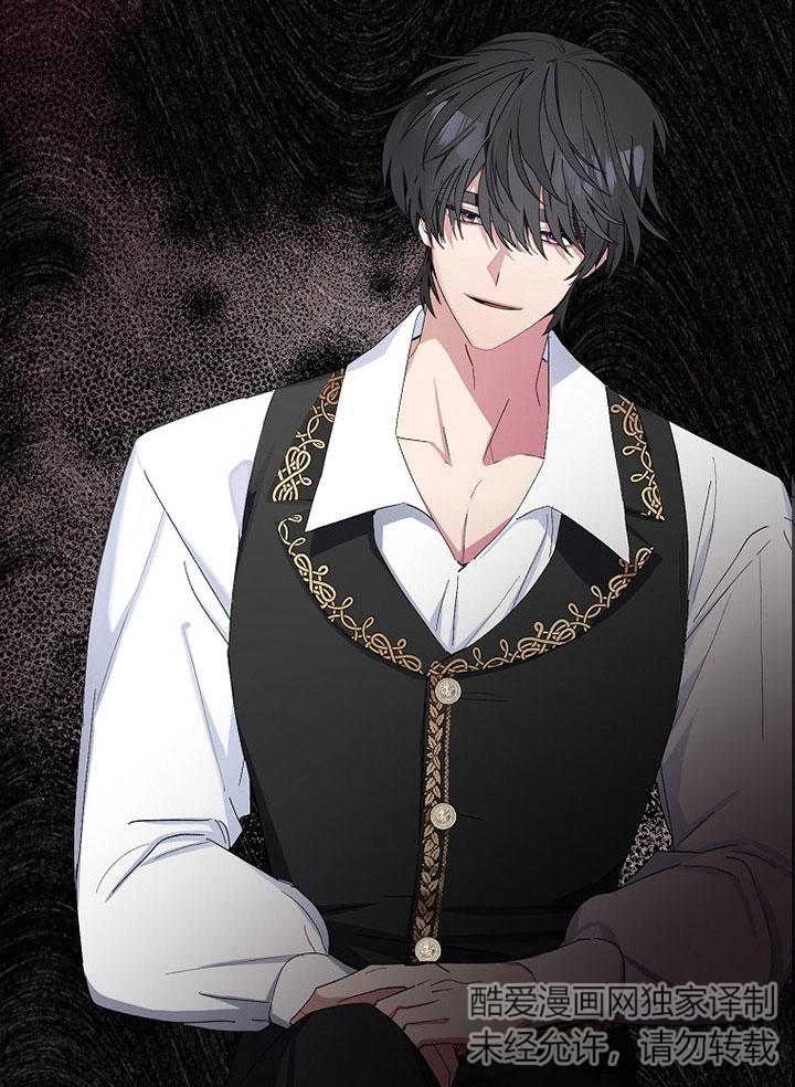 《老公大人，请再和我结一次婚吧！》第01话 第62页