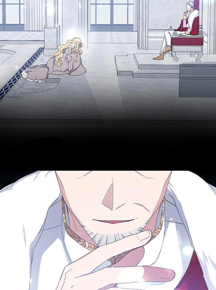 《老公大人，请再和我结一次婚吧！》第01话 第86页