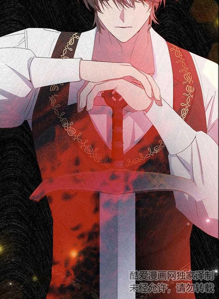 《老公大人，请再和我结一次婚吧！》第01话 第69页