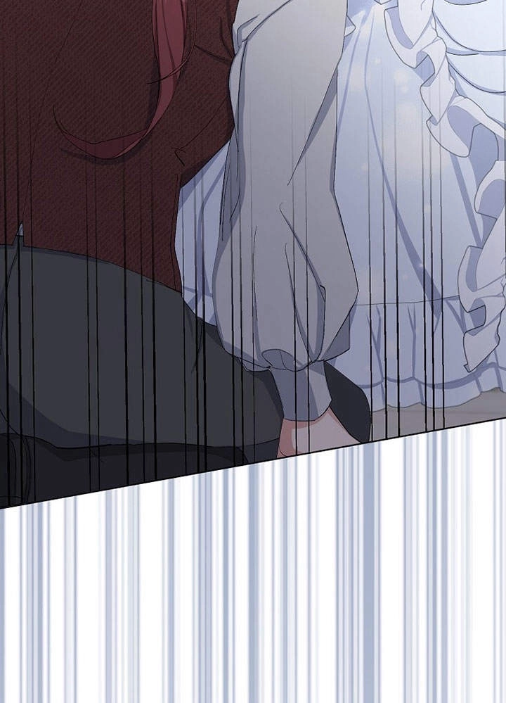 《老公大人，请再和我结一次婚吧！》第11话 第3页