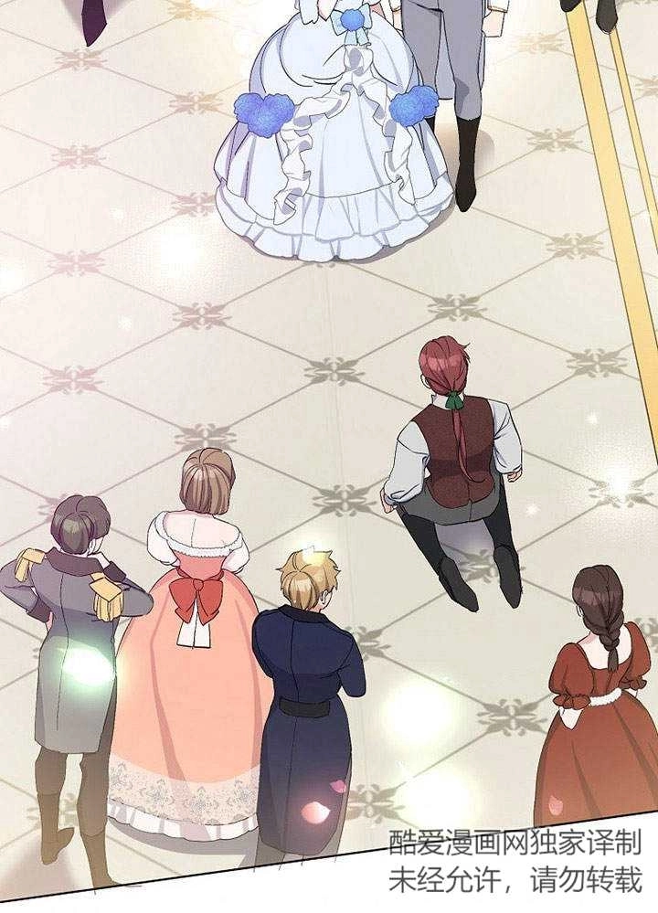《老公大人，请再和我结一次婚吧！》第11话 第49页