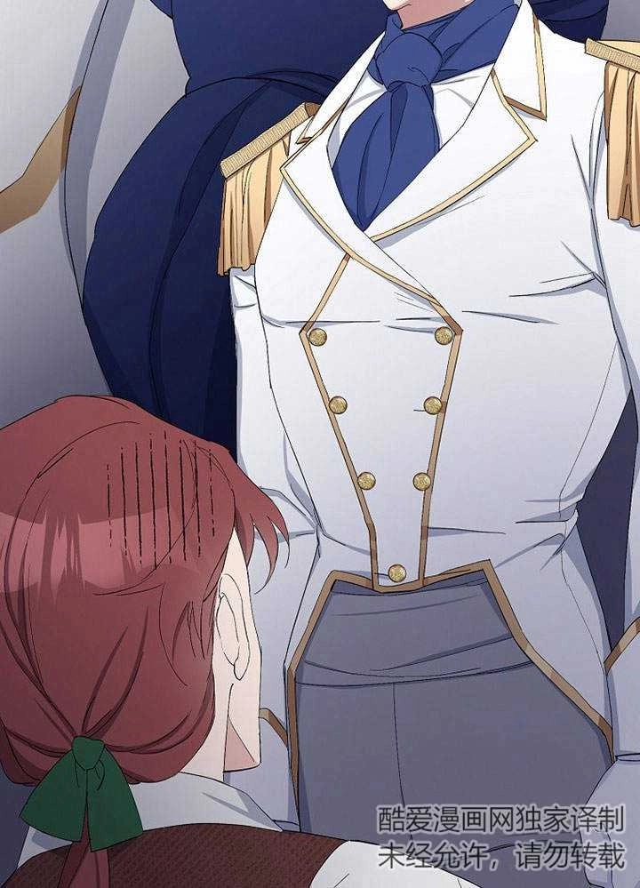 《老公大人，请再和我结一次婚吧！》第11话 第36页