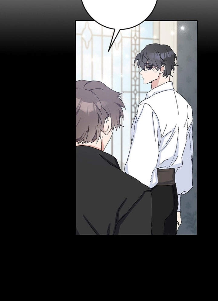 《老公大人，请再和我结一次婚吧！》第13话 第21页