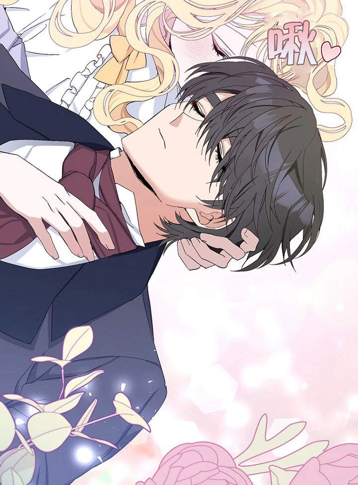 《老公大人，请再和我结一次婚吧！》第13话 第107页