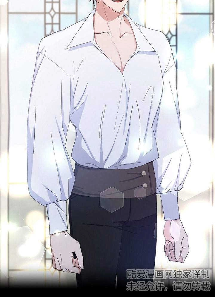 《老公大人，请再和我结一次婚吧！》第13话 第24页