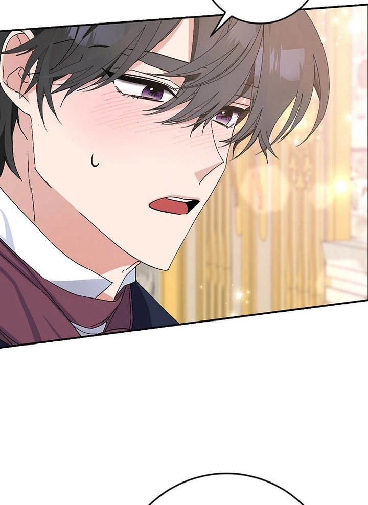 《老公大人，请再和我结一次婚吧！》第14话 第21页
