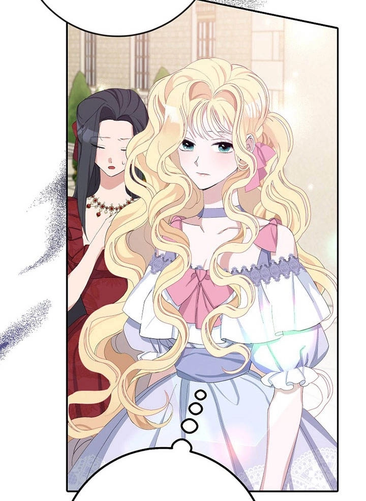 《老公大人，请再和我结一次婚吧！》第15话 第69页