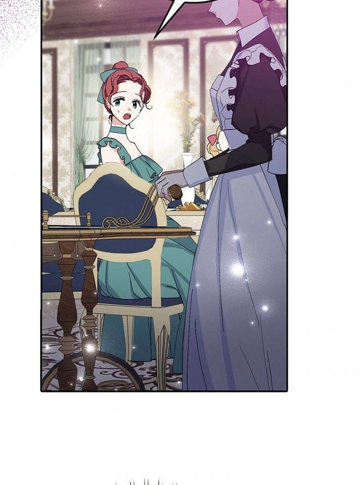 《老公大人，请再和我结一次婚吧！》第16话 第93页