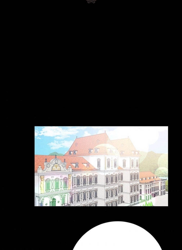《老公大人，请再和我结一次婚吧！》第17话 第7页