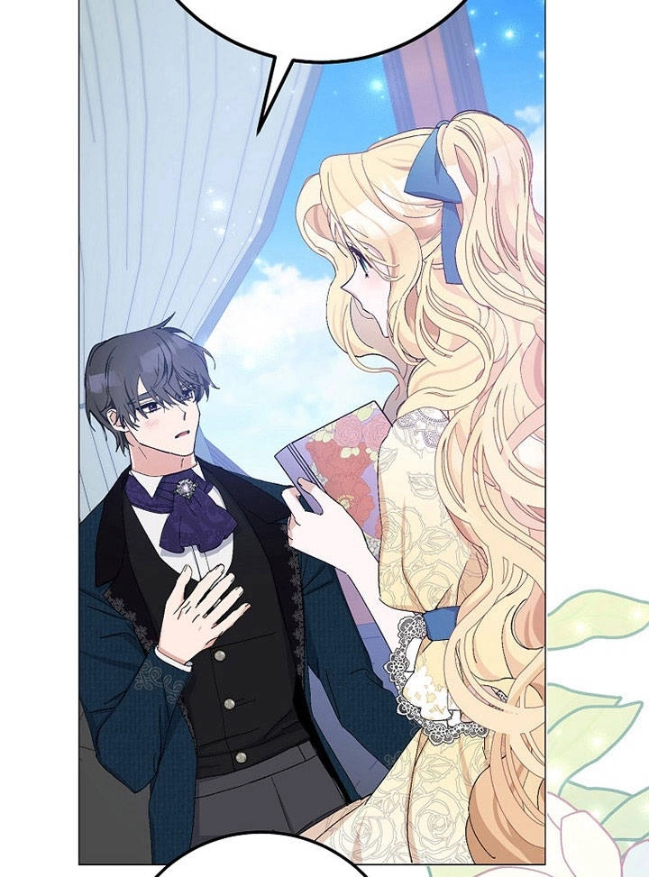 《老公大人，请再和我结一次婚吧！》第19话 第84页