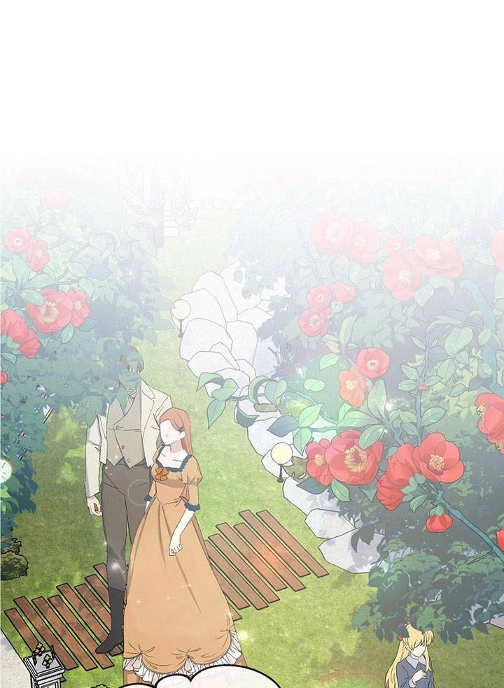 《老公大人，请再和我结一次婚吧！》第20话 第1页