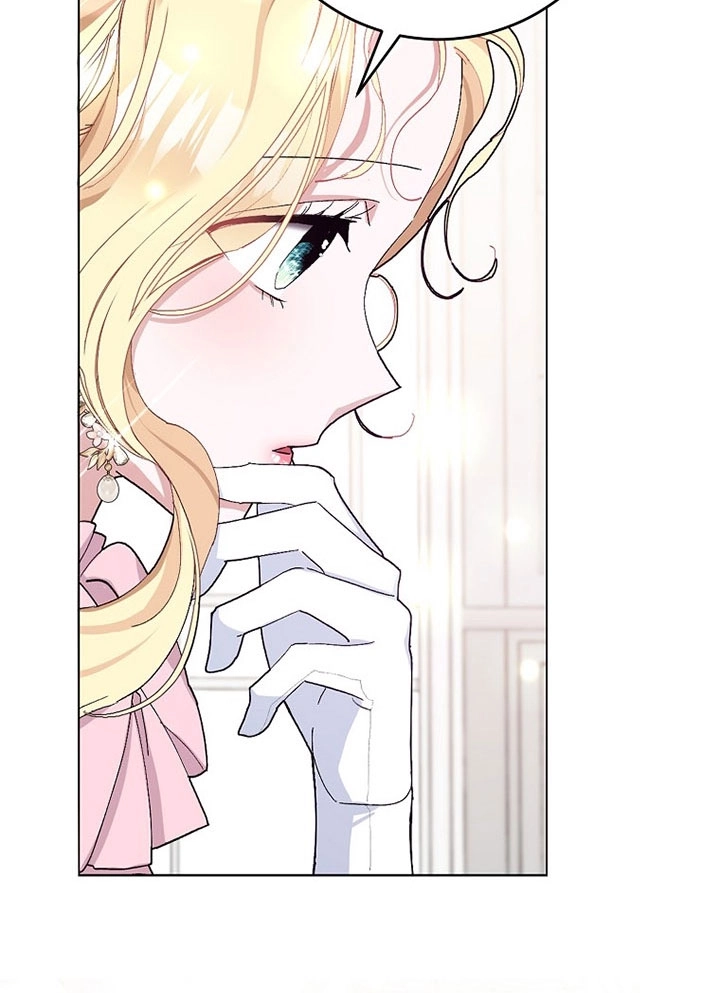 《老公大人，请再和我结一次婚吧！》第24话 第58页