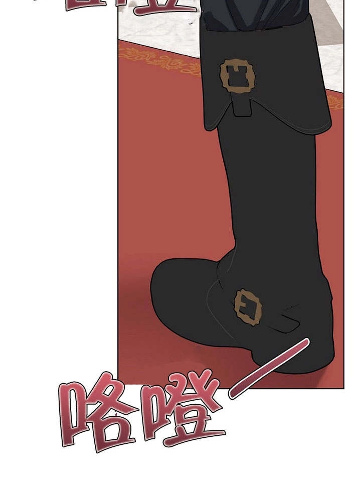 《老公大人，请再和我结一次婚吧！》第26话 第36页
