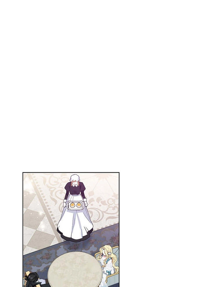 《老公大人，请再和我结一次婚吧！》第26话 第55页