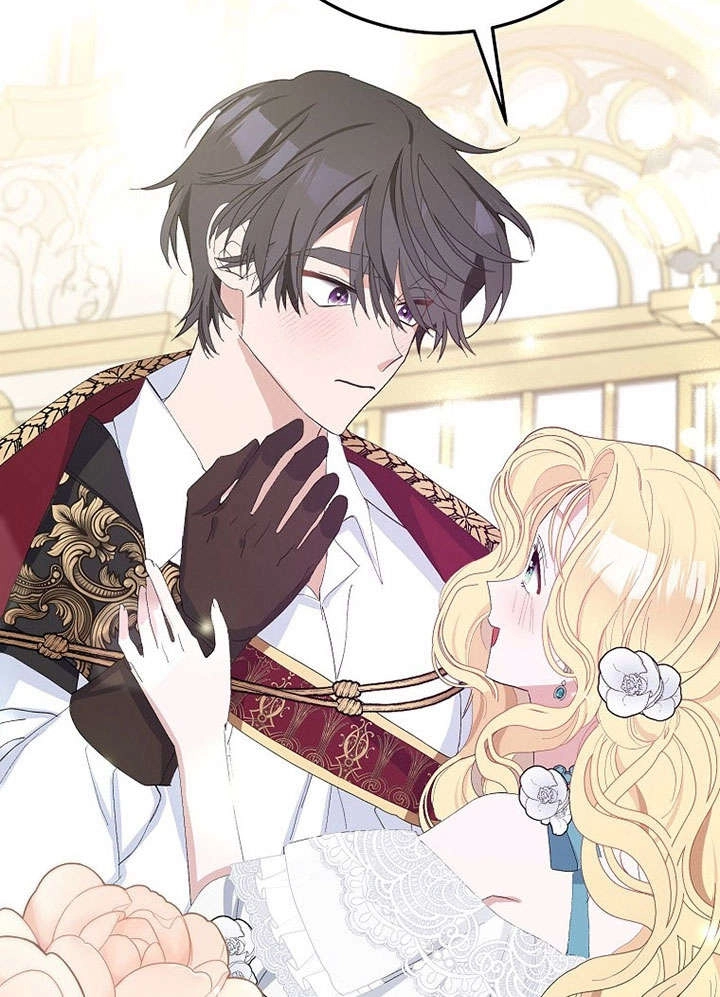 《老公大人，请再和我结一次婚吧！》第27话 第69页
